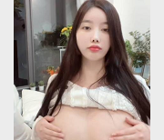 最新秀人网-杨晨晨社保视频