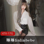 最新SWAG成员《琳琳linlinbebe》视频资源
