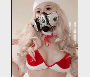 最新微博网红巨峰萝莉-白袜袜格罗丫