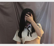 最新国产妹和宫雪双洞风油精虐+阴完整版