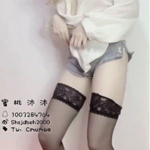 最新微博公认萌妹蜜桃沐沐(沐小沐)资源