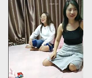 最新huan+qi界的天花板！【长春夫妻】10小时超多人大乱交