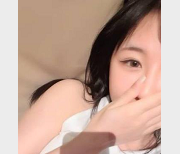 最新小狐狸平台最红二次元小sao+huo﹣一京鱼儿（白白白羊）京鱼儿／白白白羊