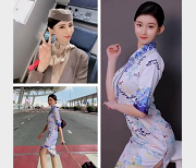 最新【稀缺航空】真实空姐不欲人知的真实反差