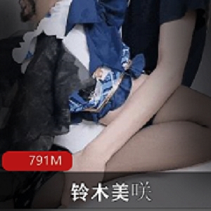 最新铃木美咲-首次打粑粑，风野灯织COS服，吊带黑丝高跟