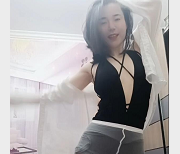 最新快手网红熟女-浪姐大尺度高端定制