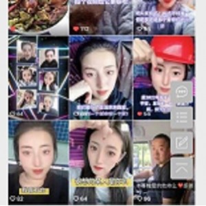 最新快手东北妍姐-直播间榜一大哥的第一次出面打粑粑