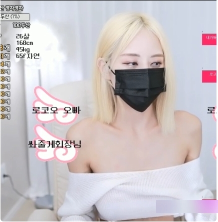 韩国主播道具放飞自我合集：满足你的无限欲望