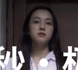 全果挑战-户外学姐60秒蒙眼露出系列