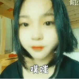 p站收集00后妹子粉嫩蚌壳自拍特写