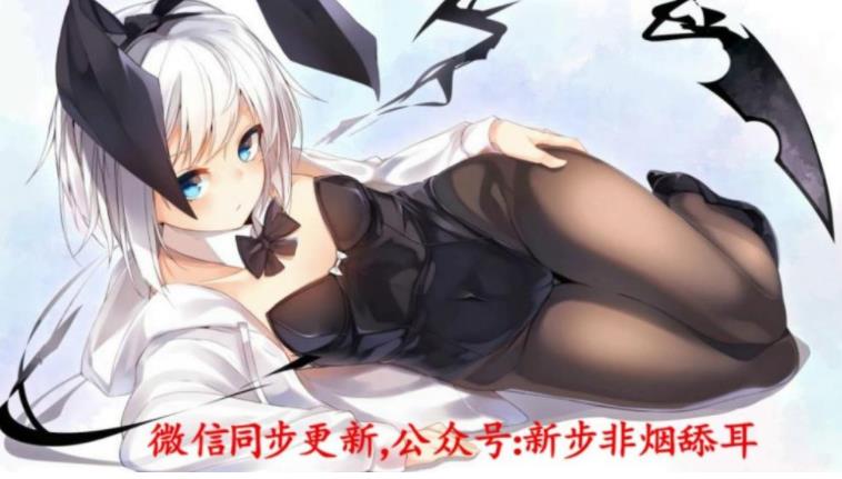 中文音色《步非烟》小小工作室第二季