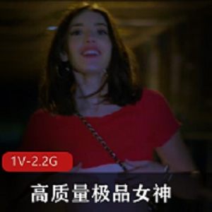 lenaanderson高质量精选女神黑人大战1V-2.2G完整版2016年