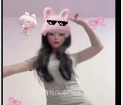 22V-560M舞蹈道具自拍短视频全集，艾娃亲自声明！