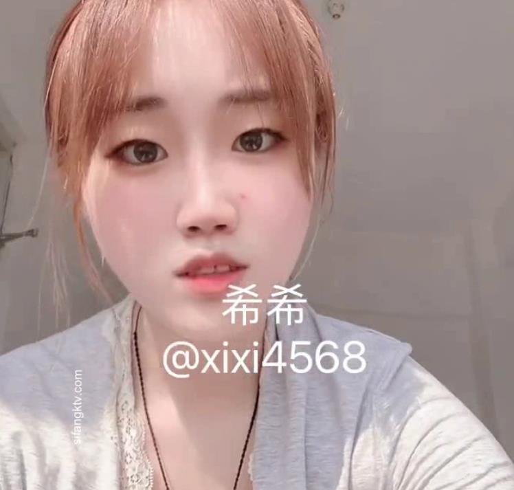 抖音（希希xixi）黑料完整视频