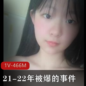 高颜值盘点：2122年被爆的事件大揭秘！