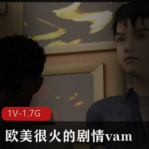 欧美热门剧情1V1，时长24分钟，英文配字幕，白人夫妇亲子游玩