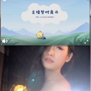 虎牙冯可桔新节目1v1定制3v3.18g热播中，收藏量突破130