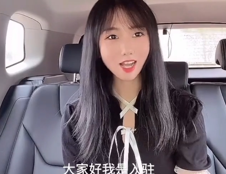 《糖心小桃酱:290个热搜视频,51v36g震撼上线》