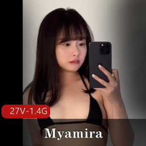 onlyfans亚洲福利姬Myamira高清合集27V1.4G,COS钢铁女侠全系列资源