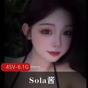 COS图集漫展甜美Sola酱最新合集45V6.1G，后花园道具秀
