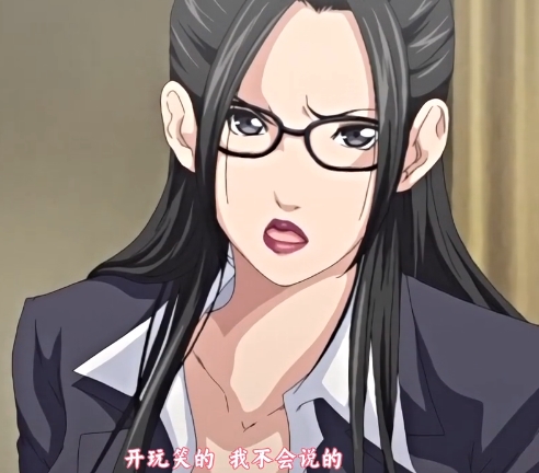 转载搬运百度盘甜美合集2V200M，我和老师和朋友的妈妈