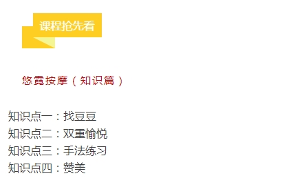 教程百度云稀有李熙墨有趣课程185.98G，互动教学