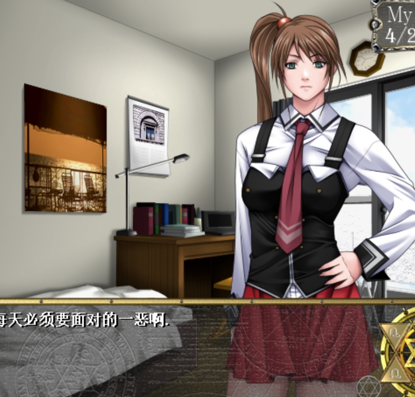 日系ADV汉化黑暗圣经全CG合集300MB,神秘黑书研究之旅