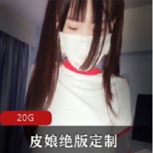快手甜美浮力姬（皮皮娘）游泳池定制全集88V66G，家里自拍