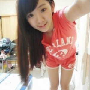 私房视频+私密平台+粉嫩可爱+19岁妹妹最新作品+1VXXG，青春魅力