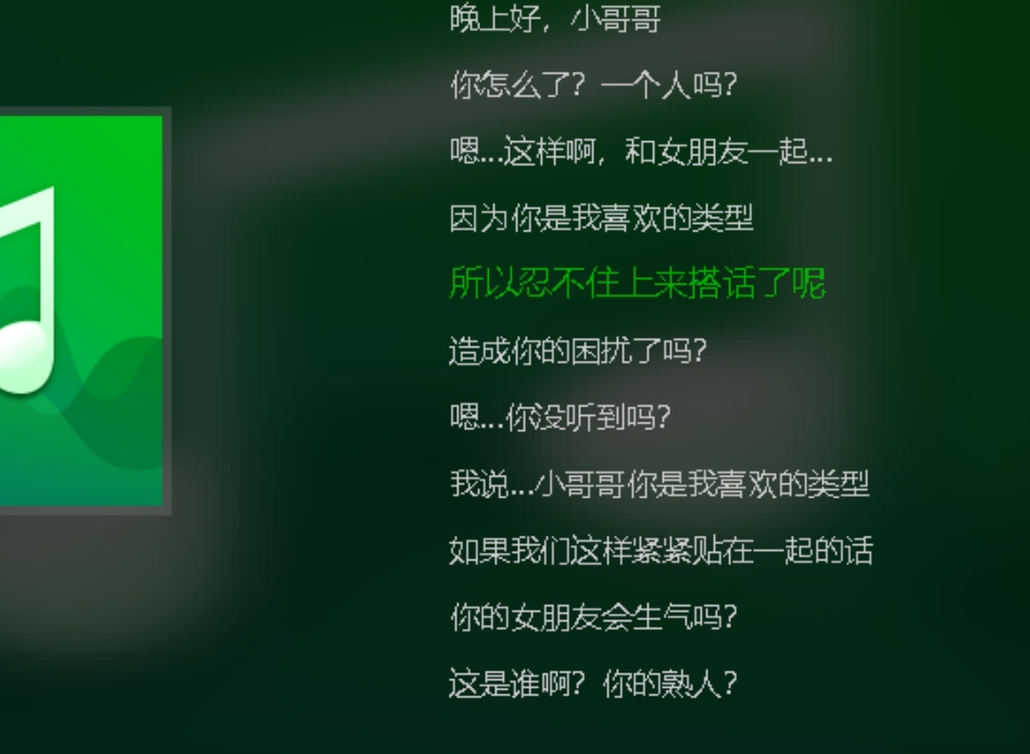 汉化音声百度盘诱惑伪娘明明有女朋友最新合集12V3.6G,背德偷吃越轨