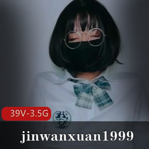 推特伪娘TSjinwanxuan1999高端互动合集39V3.5G，硅胶球与牛奶新玩法