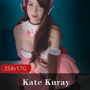 社保姬OnlyFans甜美KateKuray最新合集258V17G,动漫H作精彩纷呈