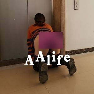 成熟女性系列百度云《aalife》完整合集308P723M，生活与情感交织