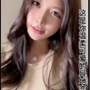 抖音风大帅剪辑46 he集46V5G，混剪字幕网红正片爆弄多人游下载