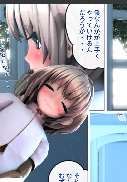 可爱米米18个视频合集，15G萌妹手办大作！