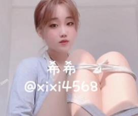 在校大学生某推希希xixi资源合集88V156M，颜值身材不为人知的秘密