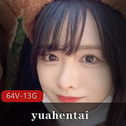 OnlyFans清纯妹子yuahentai最新合集64V13.4G，岛国cos可爱作品
