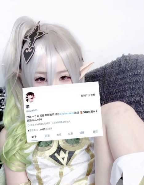 推特高颜值福利ouoldll喵520TG最新合集5四人游58V2.53G，自行打包百度盘