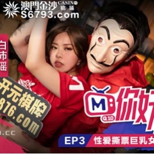 某传媒你好同学实境给力作品合集9部18G，帅哥靓女互动精彩