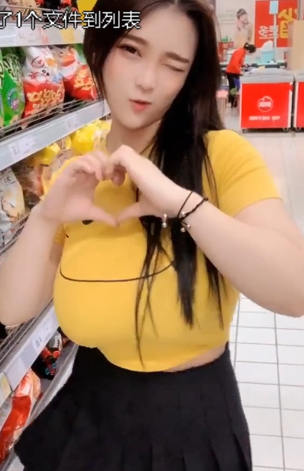 抖音风自拍PMV火辣合集1部1.23G太撩人