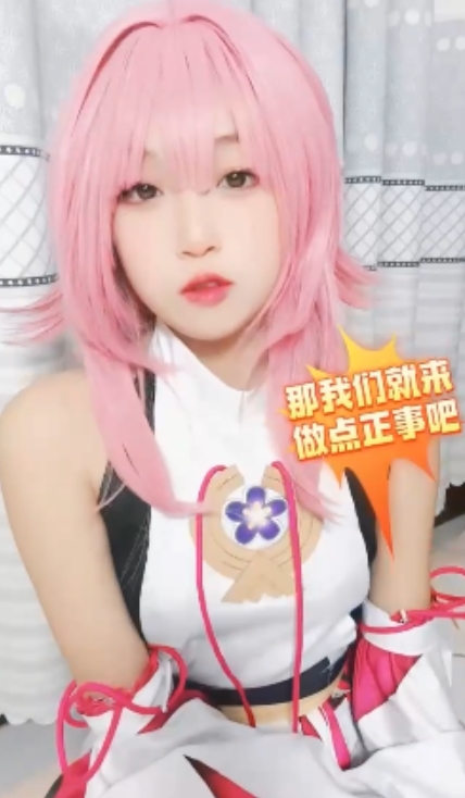 合集极限4部神探狸狸推特Cos视频627M