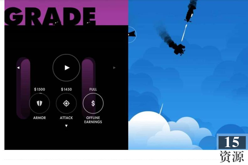 飞翔的弗洛格射击小游戏