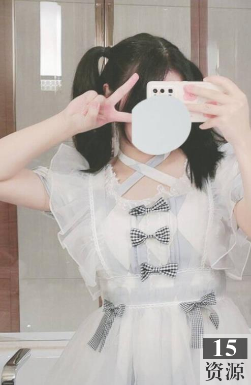 推特qiongqiong小洛丽作品小合集