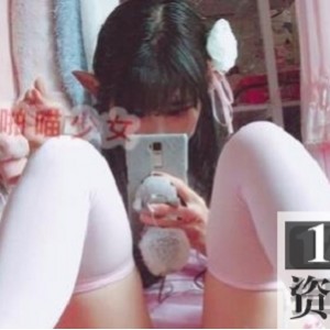 深受宅男喜爱的微博红人小女神-啪喵少女露脸