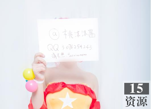 某推桃小沫沫酱cos小乔泳衣作品一部