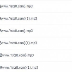 有声小说偷窥一百二十天紫襟演播