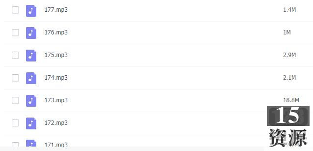 有声小说《亮剑》播讲：桑梓