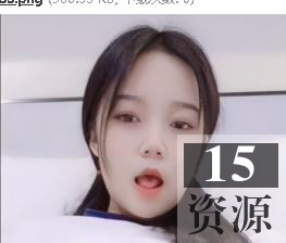 草莓果酱作品一部