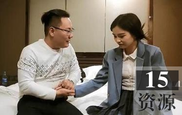 赵总寻花酒店深夜约拍小姐姐差点翻车作品一部