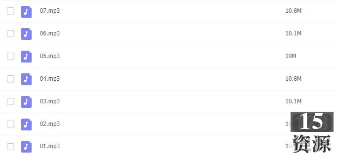 有声小说_刘慈欣出品_赡养人类